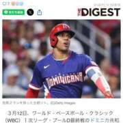 ヒメ日記 2026/03/12 14:32 投稿 ゆきね 熟女の風俗最終章 池袋店