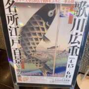 ヒメ日記 2026/04/23 14:04 投稿 ゆきね 熟女の風俗最終章 池袋店