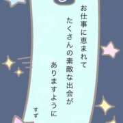 ヒメ日記 2026/07/07 15:49 投稿 すず ピンクコレクション大阪キタ店