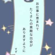 ヒメ日記 2026/07/07 15:44 投稿 すず ピンクコレクション尼崎店