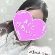 まこ ウキウキ∩＾ω＾∩ 人妻倶楽部 内緒の関係 越谷店