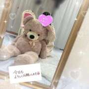 ヒメ日記 2026/04/14 19:03 投稿 まこ 人妻倶楽部 内緒の関係 越谷店