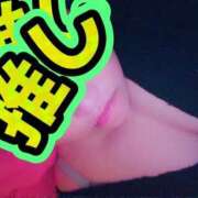ヒメ日記 2026/04/30 10:58 投稿 恵（め　ぐ） ビッグバード