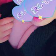 恵（め　ぐ） お礼♡♡ ビッグバード