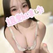 ヒメ日記 2026/03/18 01:52 投稿 香月あんな 新ハイブリッドエステ エクスタシーPLUS