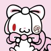 ヒメ日記 2026/03/29 12:56 投稿 みく 上大岡しこたまクリニック