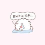 ヒメ日記 2026/03/31 13:16 投稿 みく 上大岡しこたまクリニック