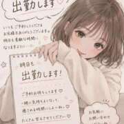 ヒメ日記 2026/09/05 23:20 投稿 うな 風俗の神様　浜松店