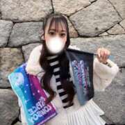 ヒメ日記 2026/04/12 08:14 投稿 らん 金瓶梅(きんぺいぱい)(雄琴)