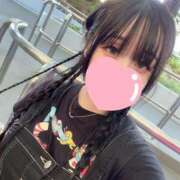 ヒメ日記 2026/03/20 14:07 投稿 りぜ Gossip girl