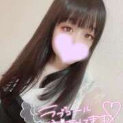 りぜ フルーツみたい/// Gossip girl