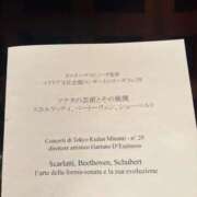 ヒメ日記 2026/04/10 13:56 投稿 新庄 昼顔妻 五反田店