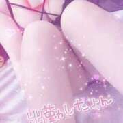 ヒメ日記 2026/03/30 14:50 投稿 ゆう 美熟女倶楽部Hip's西川口店