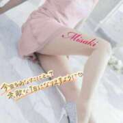 ヒメ日記 2026/04/04 08:18 投稿 みさき 西船人妻花壇