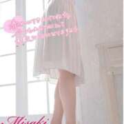 ヒメ日記 2026/04/09 10:32 投稿 みさき 西船人妻花壇