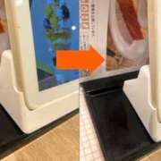 ヒメ日記 2026/04/12 11:00 投稿 みさき 西船人妻花壇