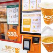 ヒメ日記 2026/04/15 22:20 投稿 みさき 西船人妻花壇