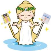 ヒメ日記 2026/04/20 22:32 投稿 みさき 西船人妻花壇