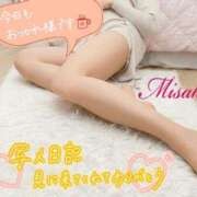 ヒメ日記 2026/04/21 20:46 投稿 みさき 西船人妻花壇