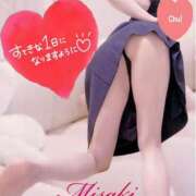 ヒメ日記 2026/04/28 11:28 投稿 みさき 西船人妻花壇