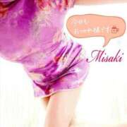 ヒメ日記 2026/04/28 21:29 投稿 みさき 西船人妻花壇