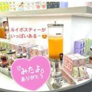ヒメ日記 2026/05/20 23:34 投稿 みさき 西船人妻花壇