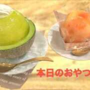 ヒメ日記 2026/06/28 20:56 投稿 みさき 西船人妻花壇