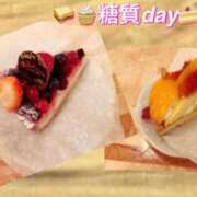 ヒメ日記 2026/06/30 23:55 投稿 みさき 西船人妻花壇
