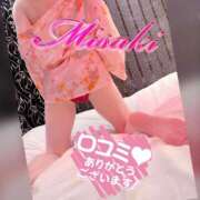 ヒメ日記 2026/07/01 23:36 投稿 みさき 西船人妻花壇