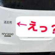 ヒメ日記 2026/08/04 19:24 投稿 みさき 西船人妻花壇