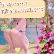 ヒメ日記 2026/08/09 11:21 投稿 みさき 西船人妻花壇