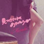 ヒメ日記 2026/09/17 22:27 投稿 みさき 西船人妻花壇
