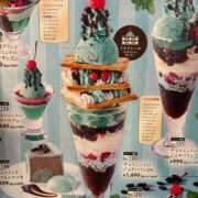 みさき チョコミント🍒 西船人妻花壇