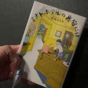 ヒメ日記 2026/04/21 14:57 投稿 ももか 池袋千姫