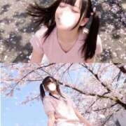 ヒメ日記 2026/03/13 18:34 投稿 めあり いきなりラブ彼女