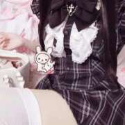 ヒメ日記 2026/04/06 00:59 投稿 めあり いきなりラブ彼女