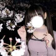 ヒメ日記 2026/04/07 02:50 投稿 めあり いきなりラブ彼女