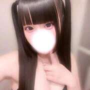 ヒメ日記 2026/04/08 22:59 投稿 めあり いきなりラブ彼女