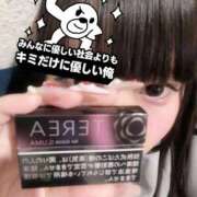 めあり あのー、う、 いきなりラブ彼女