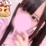 ヒメ日記 2026/04/23 08:41 投稿 めあり いきなりラブ彼女