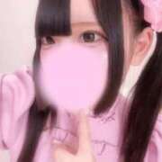 ヒメ日記 2026/04/27 14:57 投稿 めあり いきなりラブ彼女