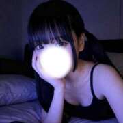 めあり おはよう☀️ いきなりラブ彼女
