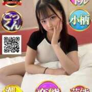 ヒメ日記 2026/05/14 19:12 投稿 りのあ 奥様特急　立川店