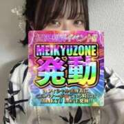 せりか ⚠️💖イベント💖⚠️ 迷宮の人妻　熊谷・行田発