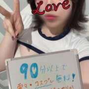 ヒメ日記 2026/03/14 20:11 投稿 せりか 迷宮の人妻　熊谷・行田発