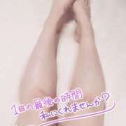 ヒメ日記 2026/03/11 00:19 投稿 せりか 迷宮の人妻 古河・久喜発