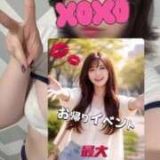 ヒメ日記 2026/03/13 20:32 投稿 せりか 迷宮の人妻 古河・久喜発