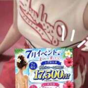 ヒメ日記 2026/07/05 22:09 投稿 せりか 迷宮の人妻 古河・久喜発