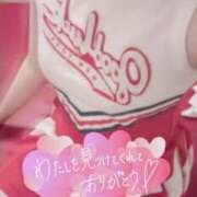 せりか 推せるときに、、💞 迷宮の人妻 古河・久喜発