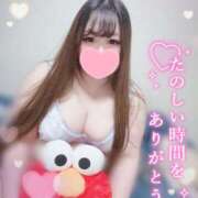 ヒメ日記 2026/04/06 17:28 投稿 ぼたん 丸妻 新横浜店